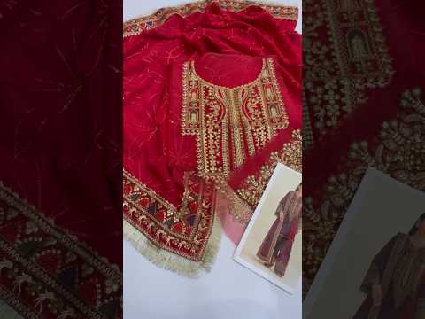 Jazmin Luxury Chiffon Embroidered 3Pc Unstitched Suit UC - 3124