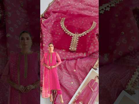 Baroque UF-626 Pink Luxury Embroidered Chiffon Unstitched 3Pc PA-208